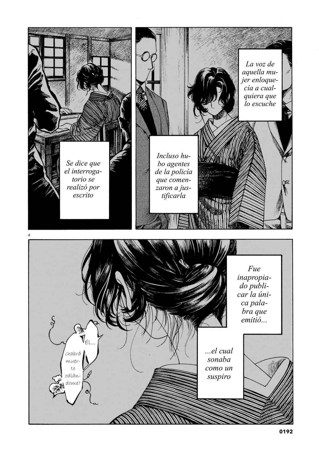 Kaika Apartment Chapter 3 - Page 4
