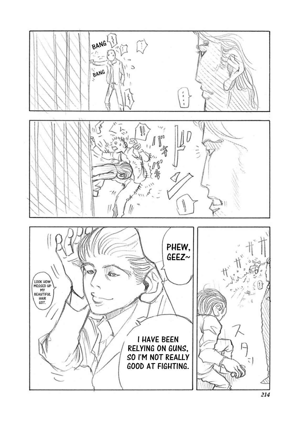 Usogui Chapter 31.5 - Page 2