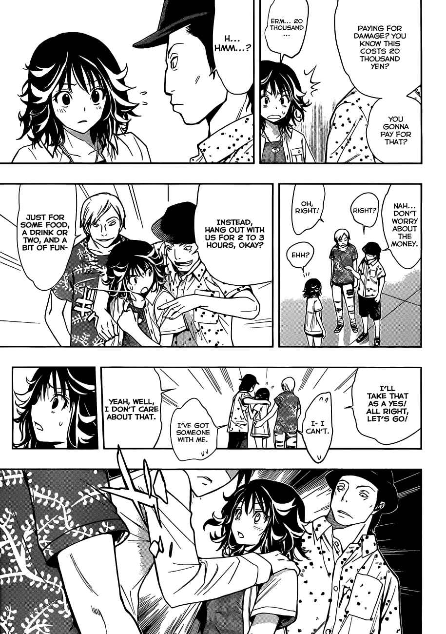 Kagami no Kuni no Harisugawa Chapter 7 - Page 16