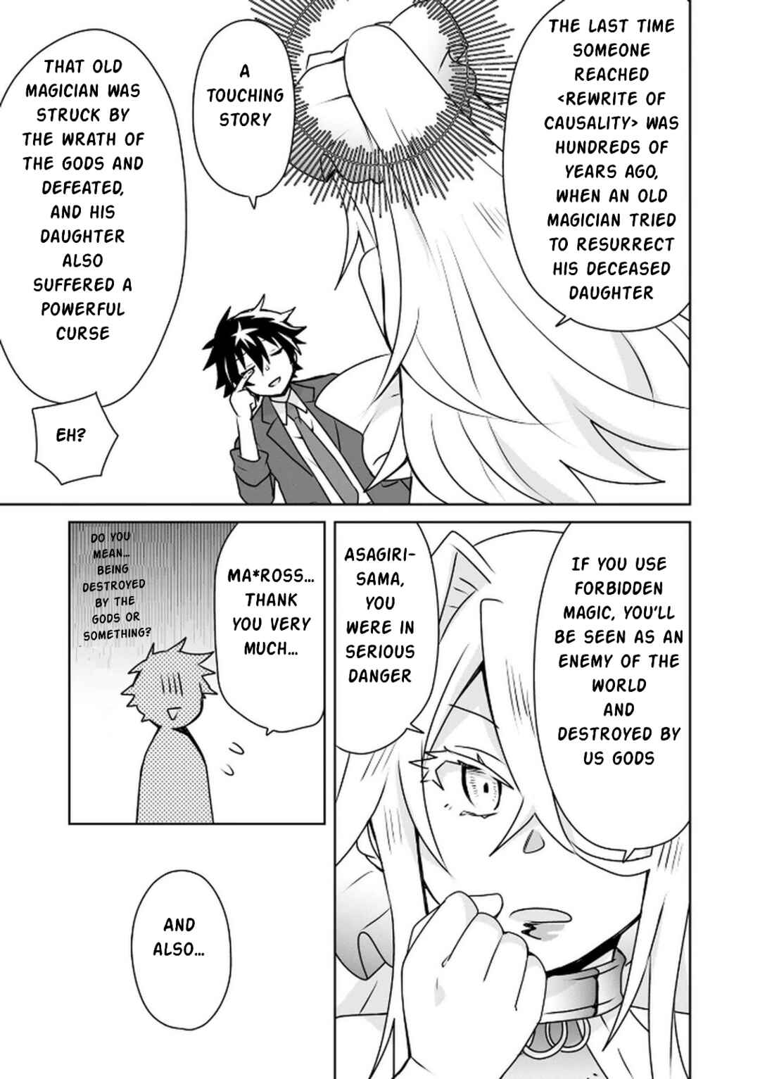 Choi Kuzu Shachiku no Isekai Harem Kenkokuki Chapter 2 - Page 15