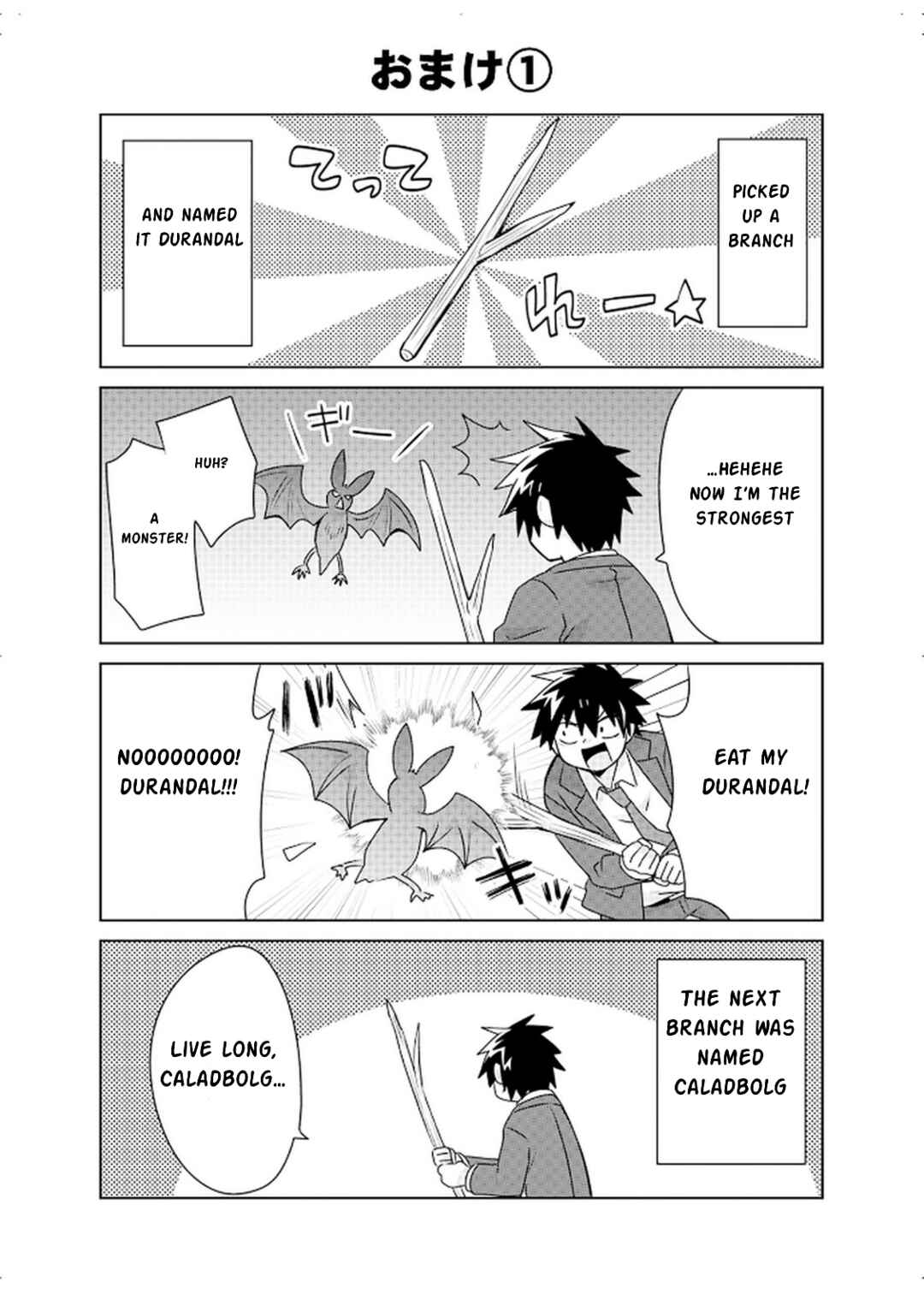 Choi Kuzu Shachiku no Isekai Harem Kenkokuki Chapter 2 - Page 2
