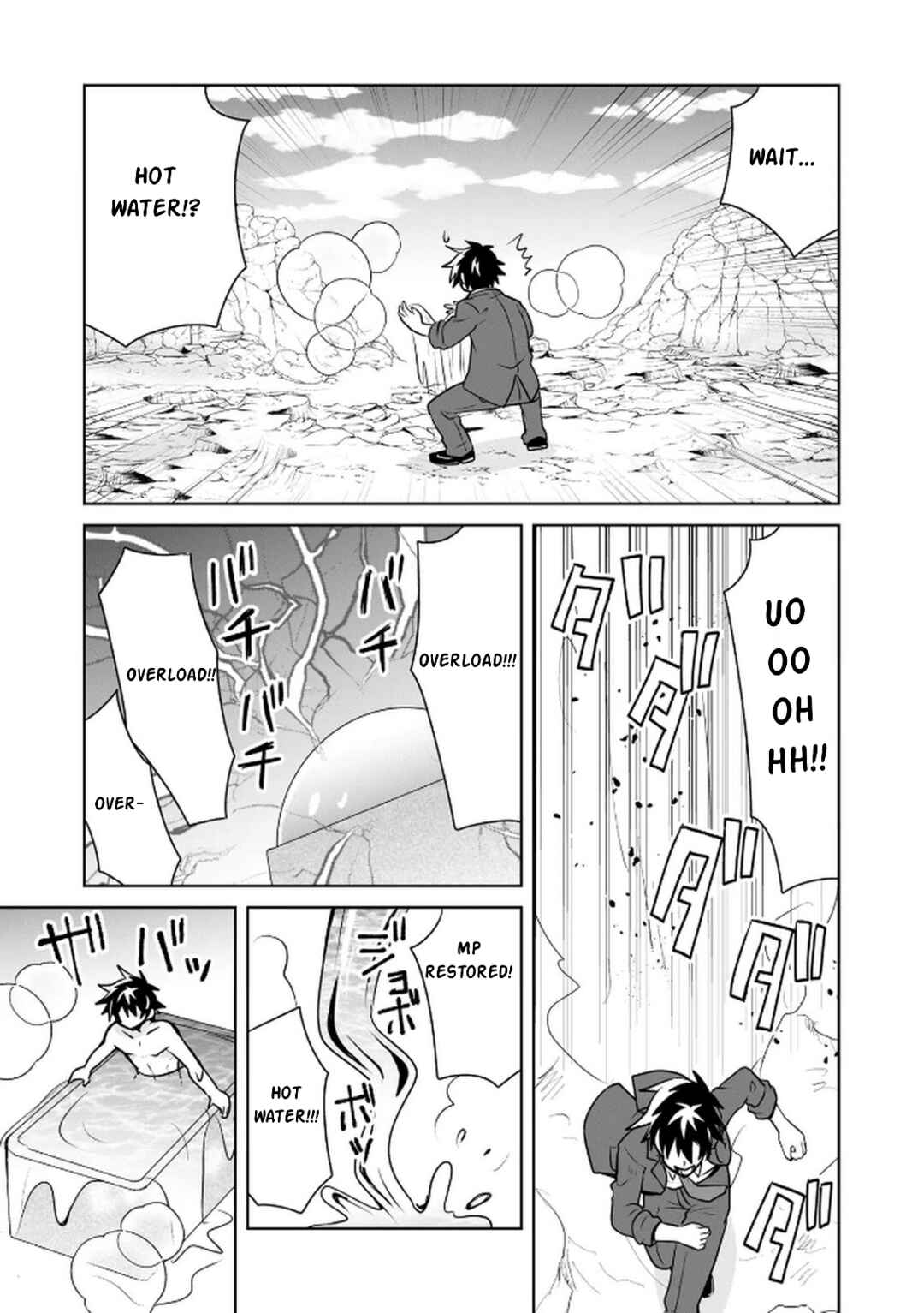 Choi Kuzu Shachiku no Isekai Harem Kenkokuki Chapter 2 - Page 27