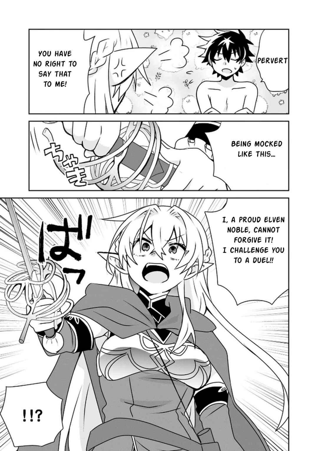 Choi Kuzu Shachiku no Isekai Harem Kenkokuki Chapter 2 - Page 33