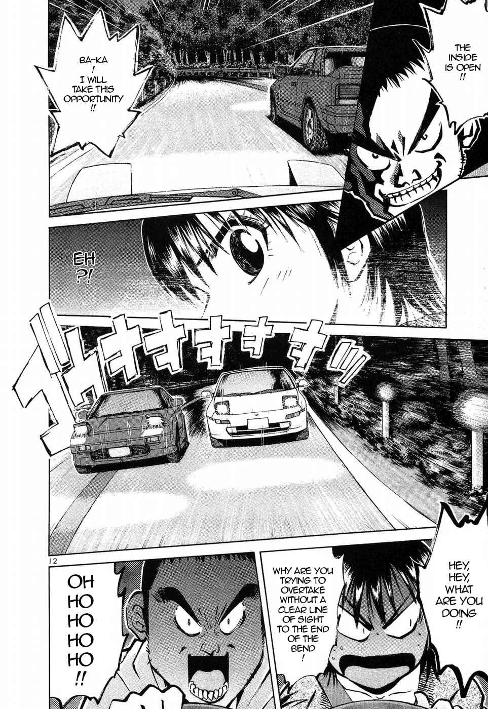 Over Rev! Chapter 254 - Page 11