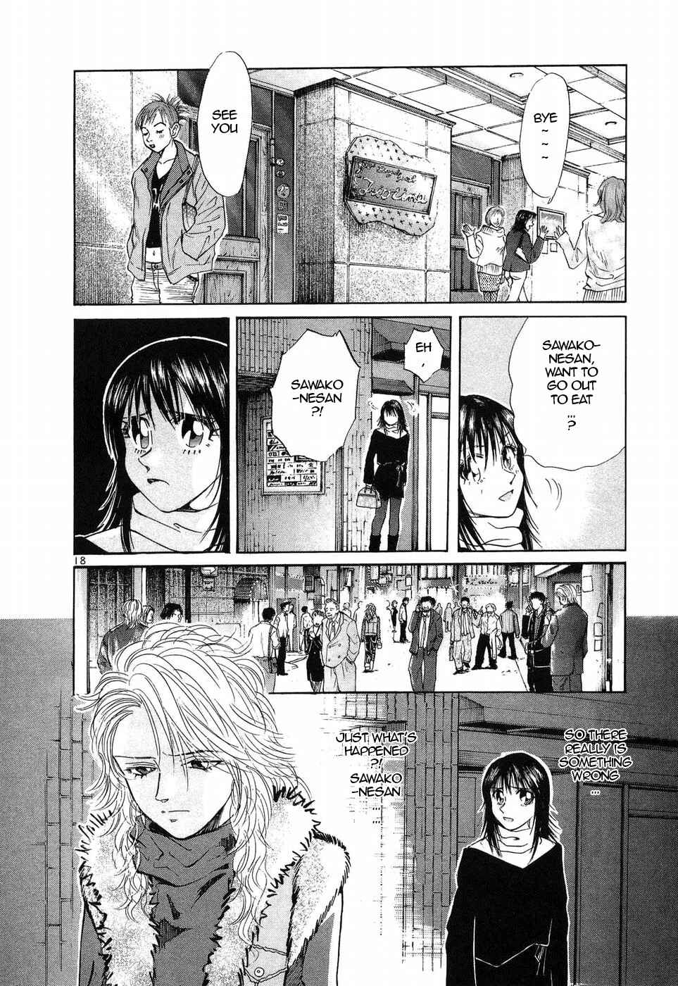 Over Rev! Chapter 254 - Page 16