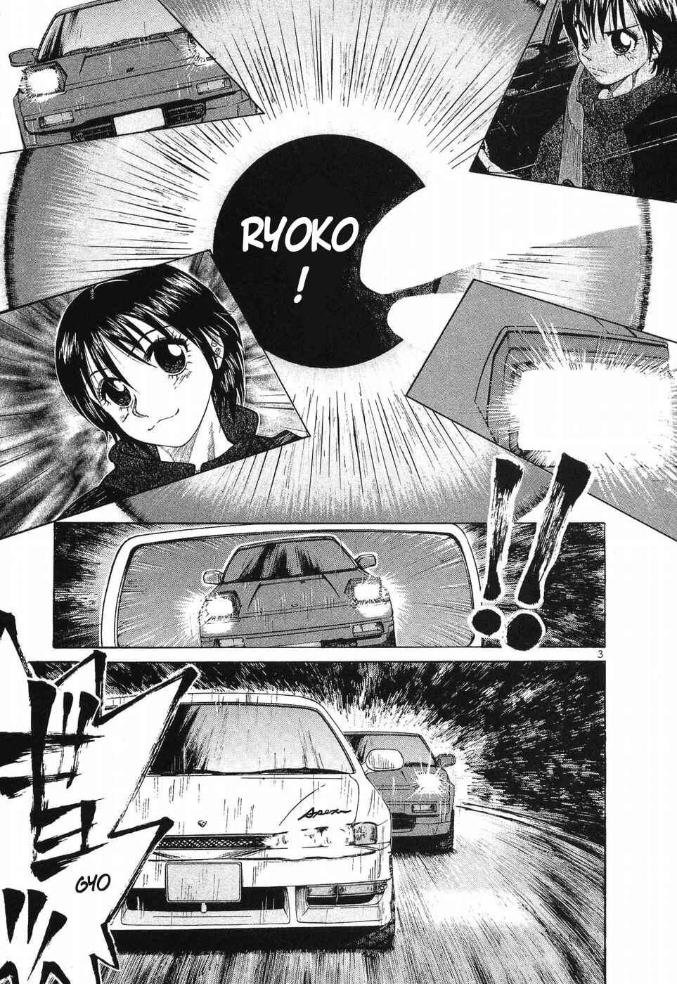 Over Rev! Chapter 254 - Page 3