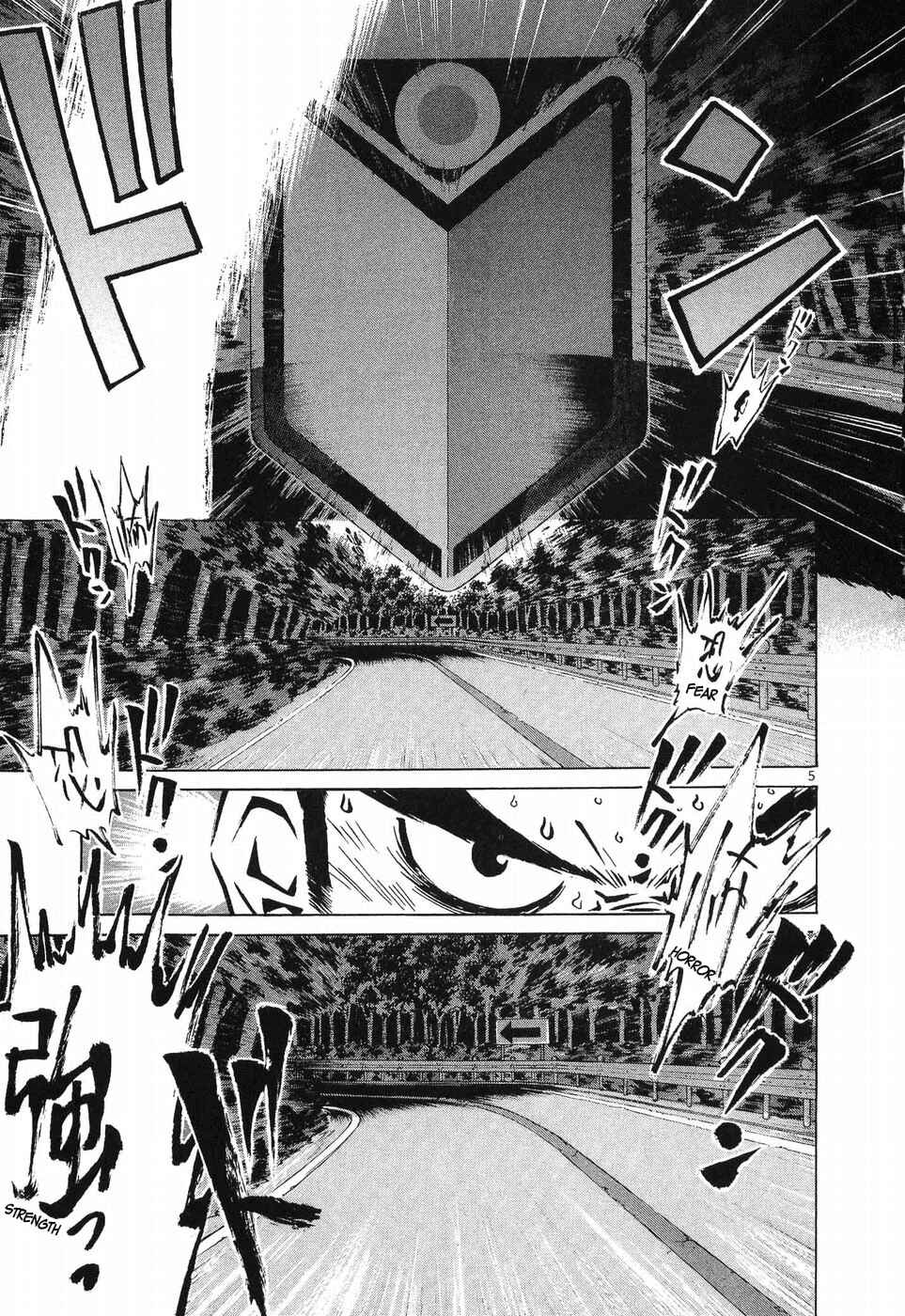 Over Rev! Chapter 254 - Page 5