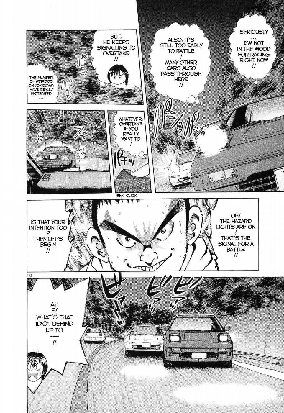Over Rev! Chapter 254 - Page 9