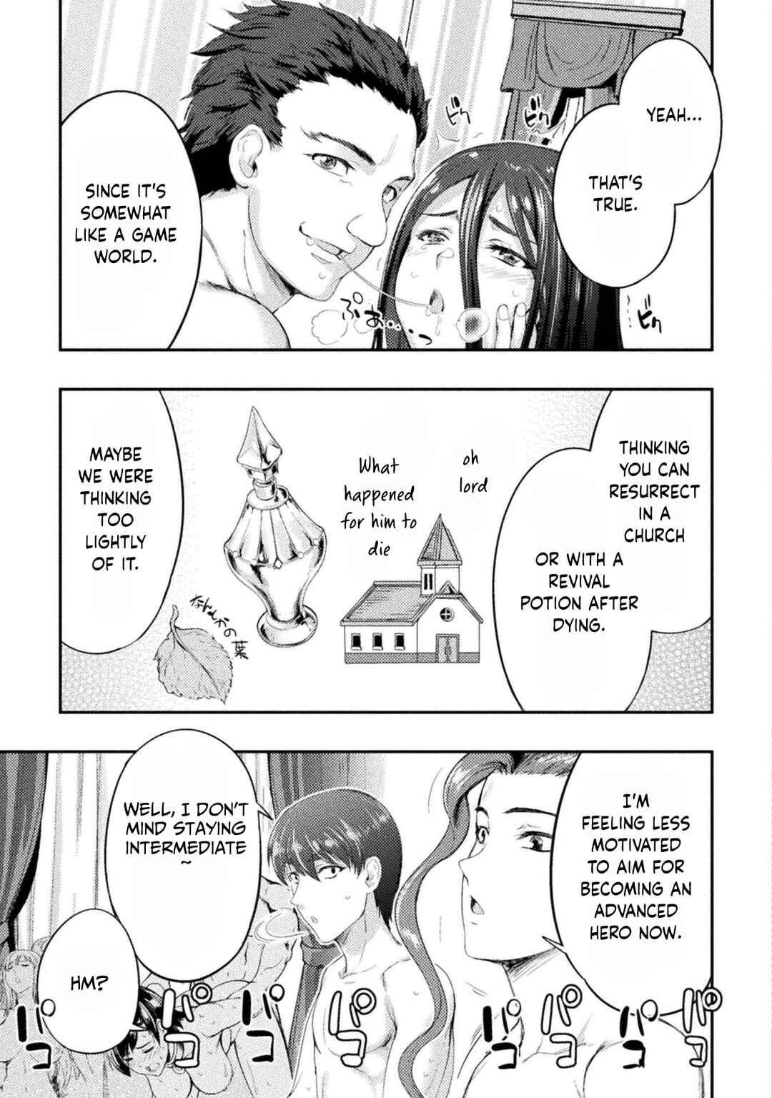 Astro King: Shoukan Yuusha dakedo Kakyuu Nintei Sareta node Maid Harem o Tsukurimasu! Chapter 16 - Page 22