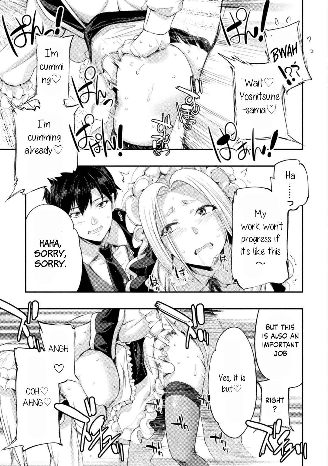 Astro King: Shoukan Yuusha dakedo Kakyuu Nintei Sareta node Maid Harem o Tsukurimasu! Chapter 16 - Page 4