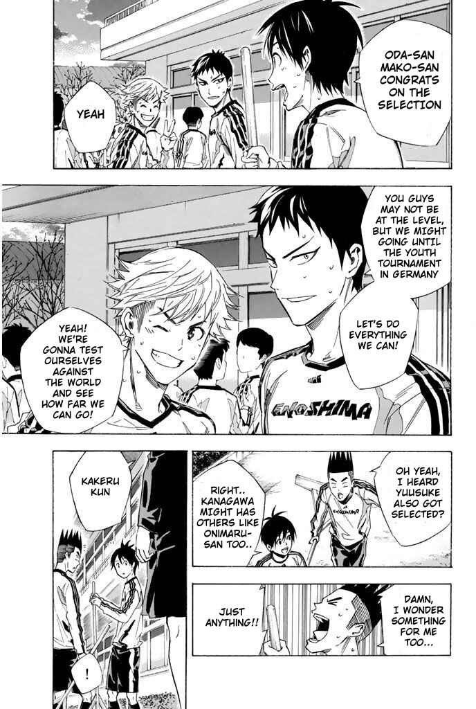 Area no Kishi Chapter 324 - Page 15