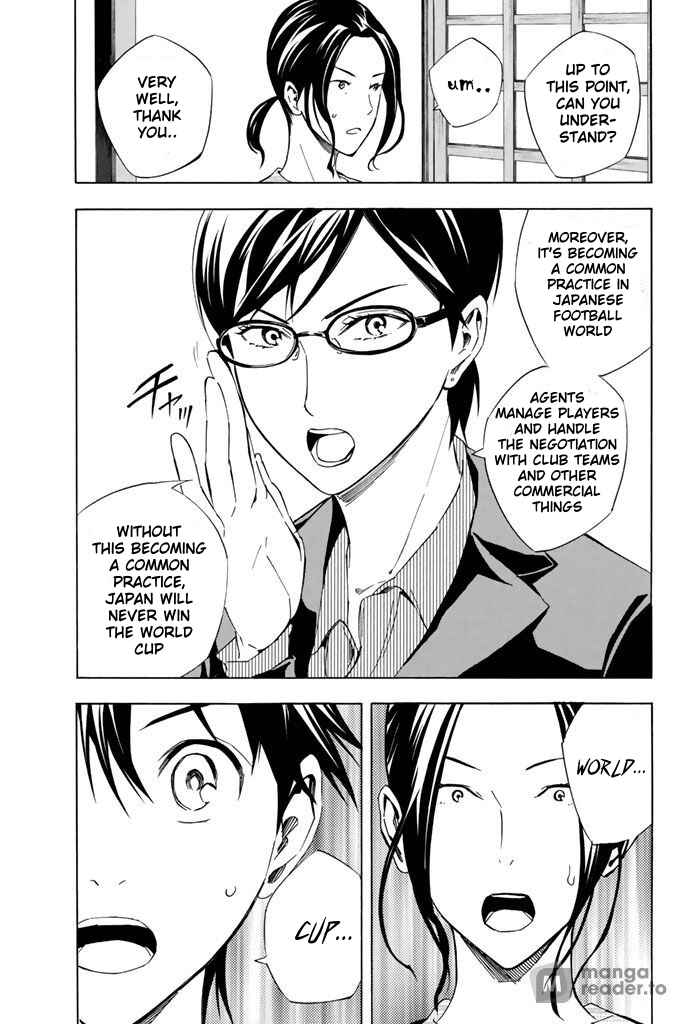 Area no Kishi Chapter 324 - Page 7