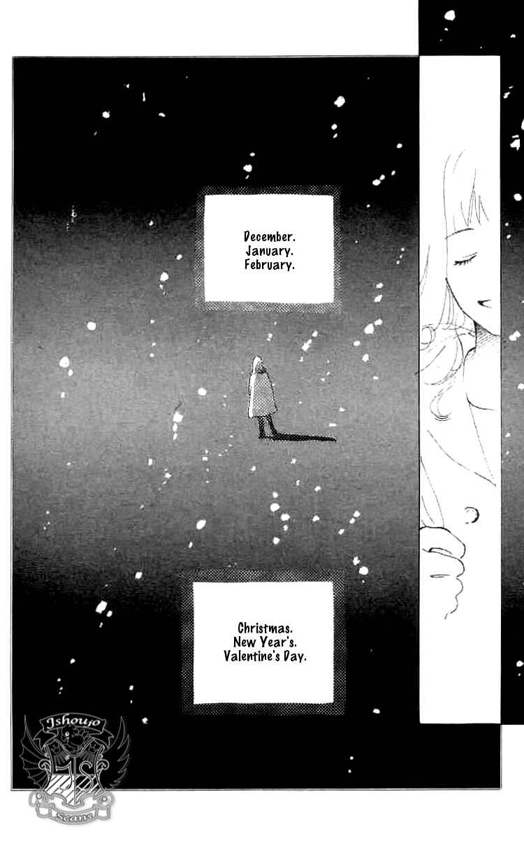 I Want To Keep Gazing At You Chapter 1 - Page 24