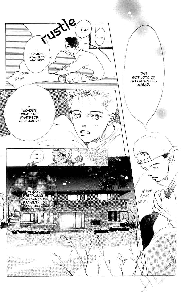 I Want To Keep Gazing At You Chapter 1 - Page 25