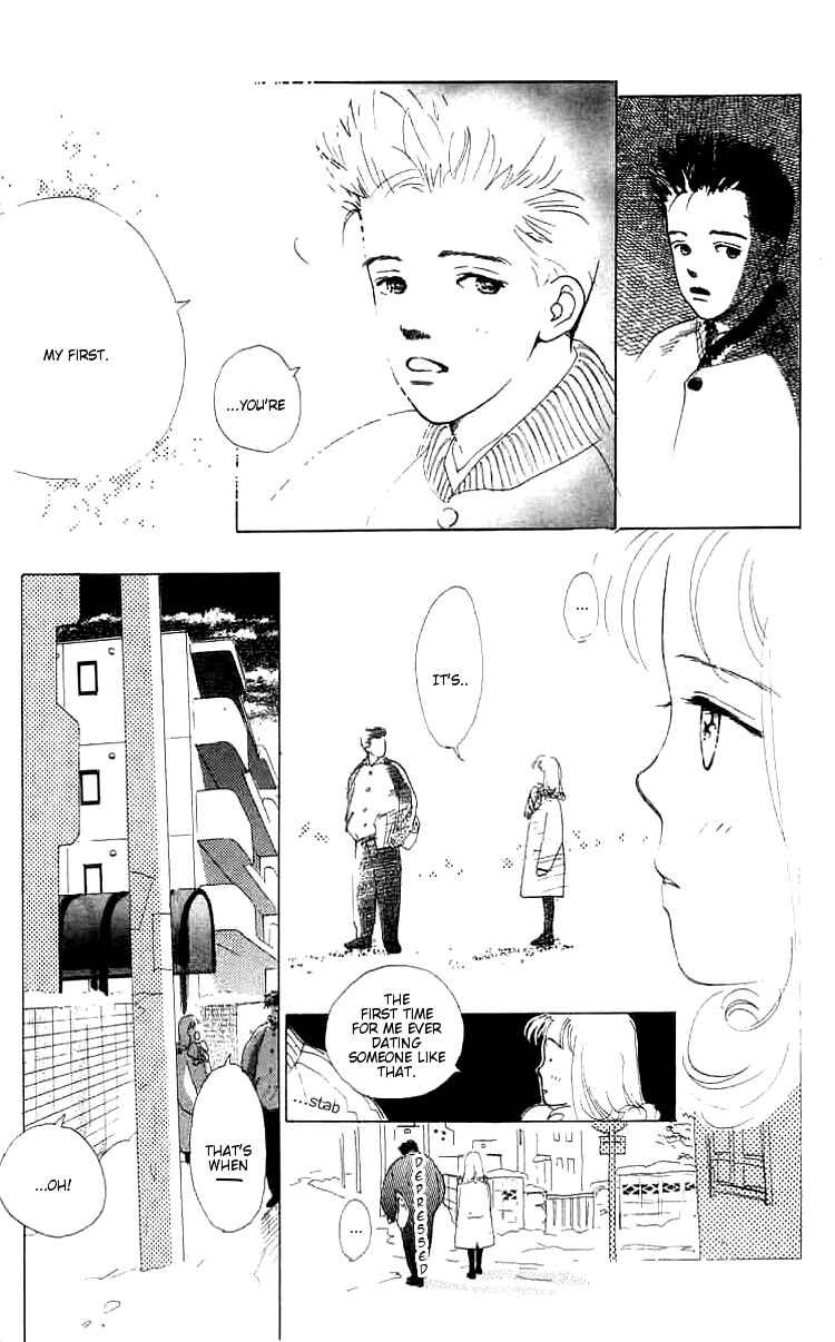 I Want To Keep Gazing At You Chapter 1 - Page 29