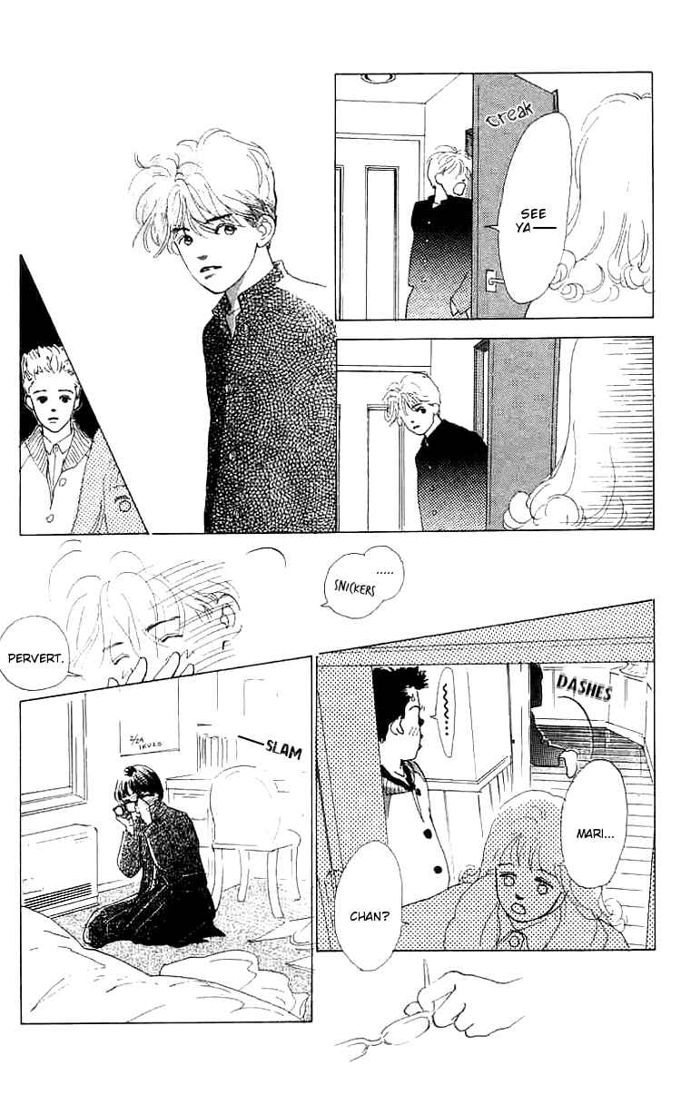 I Want To Keep Gazing At You Chapter 1 - Page 31