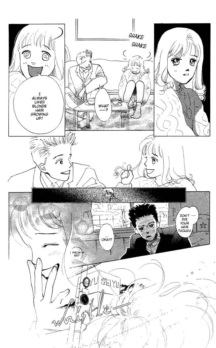 I Want To Keep Gazing At You Chapter 1 - Page 34