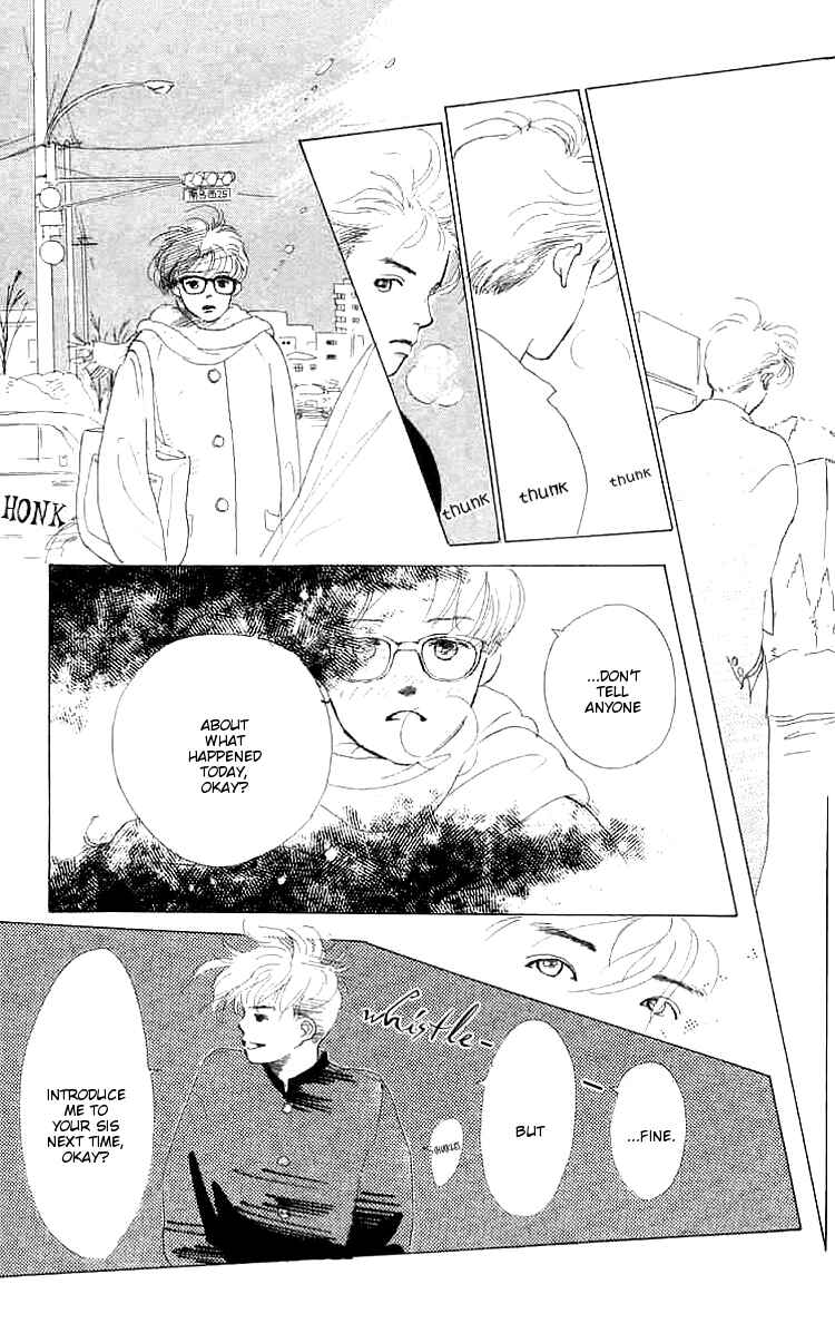I Want To Keep Gazing At You Chapter 1 - Page 35