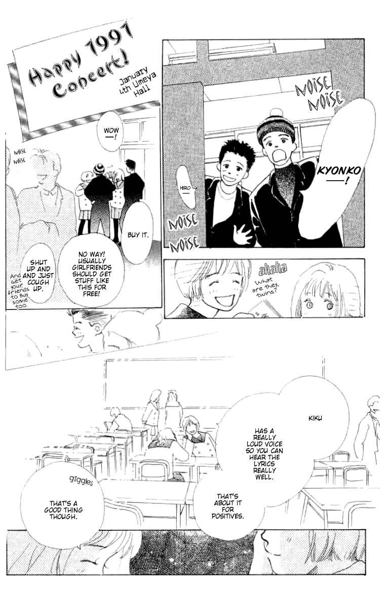 I Want To Keep Gazing At You Chapter 1 - Page 38