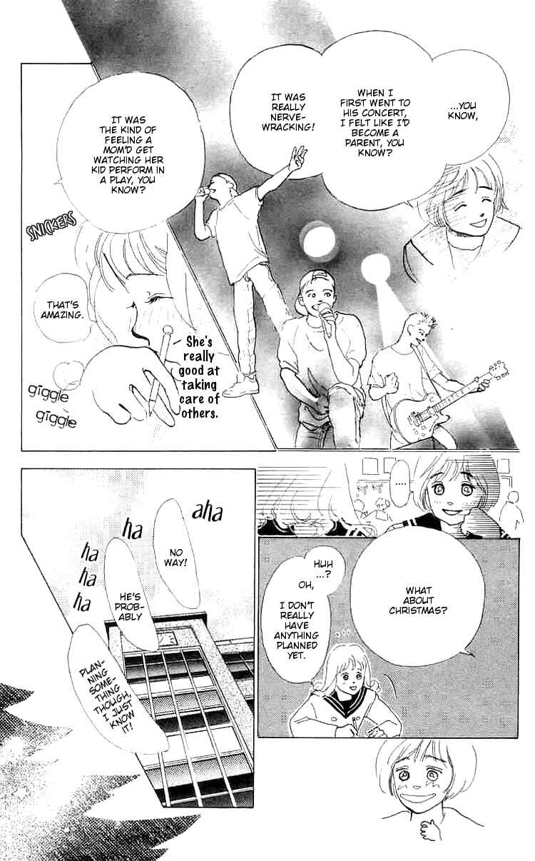 I Want To Keep Gazing At You Chapter 1 - Page 39