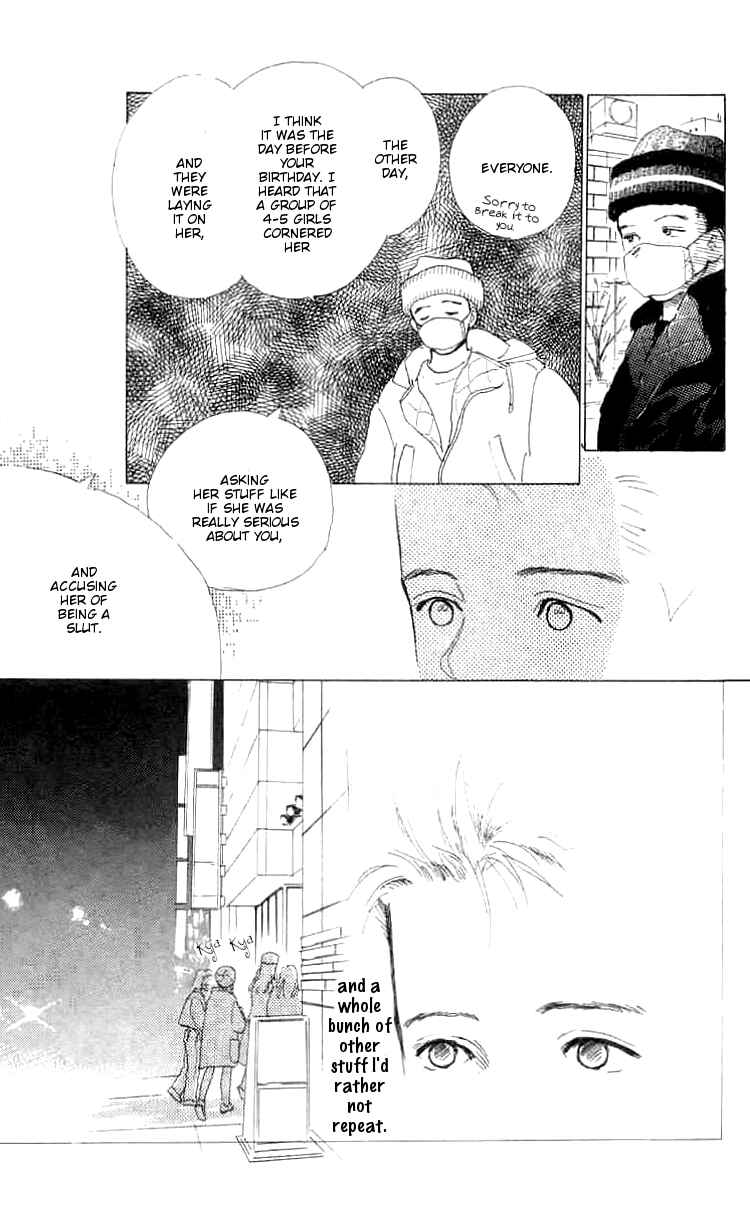 I Want To Keep Gazing At You Chapter 1 - Page 44