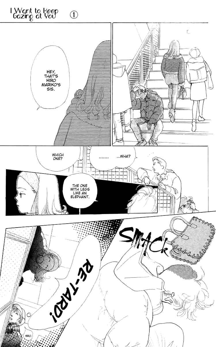 I Want To Keep Gazing At You Chapter 1 - Page 47