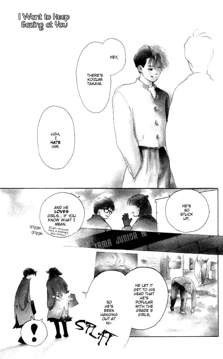 I Want To Keep Gazing At You Chapter 1 - Page 6