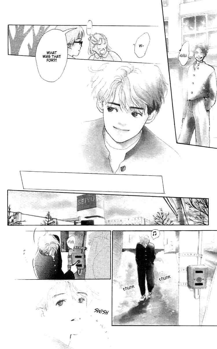 I Want To Keep Gazing At You Chapter 1 - Page 7