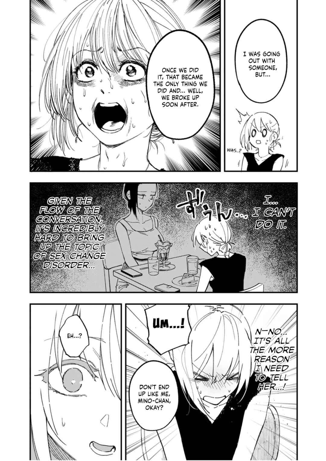 Watashitachi wa Moto Joshi desu Chapter 13 - Page 23