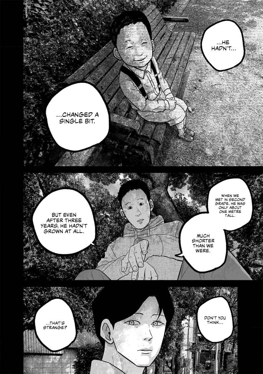 Smiley! Chapter 62 - Page 14