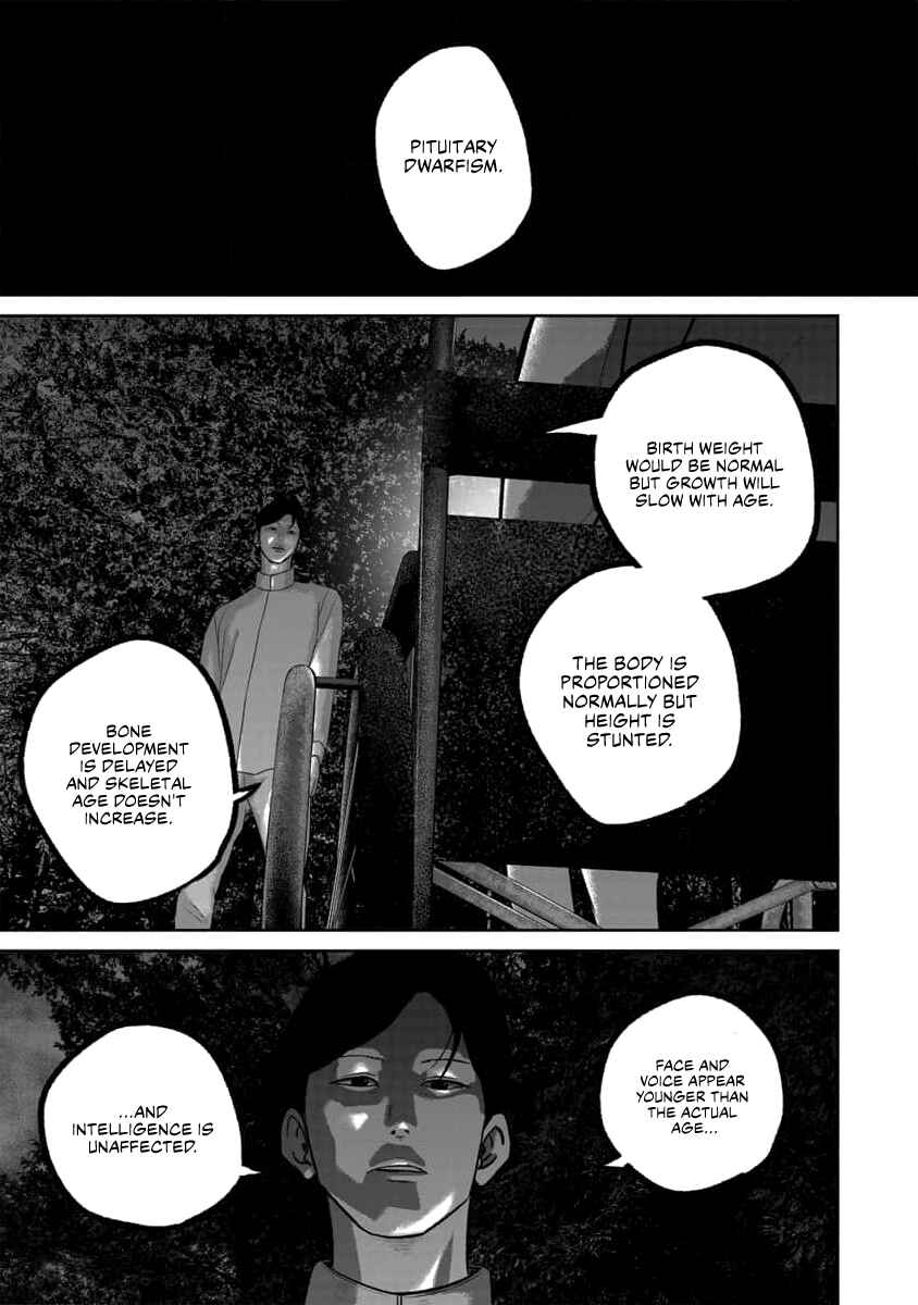 Smiley! Chapter 62 - Page 15