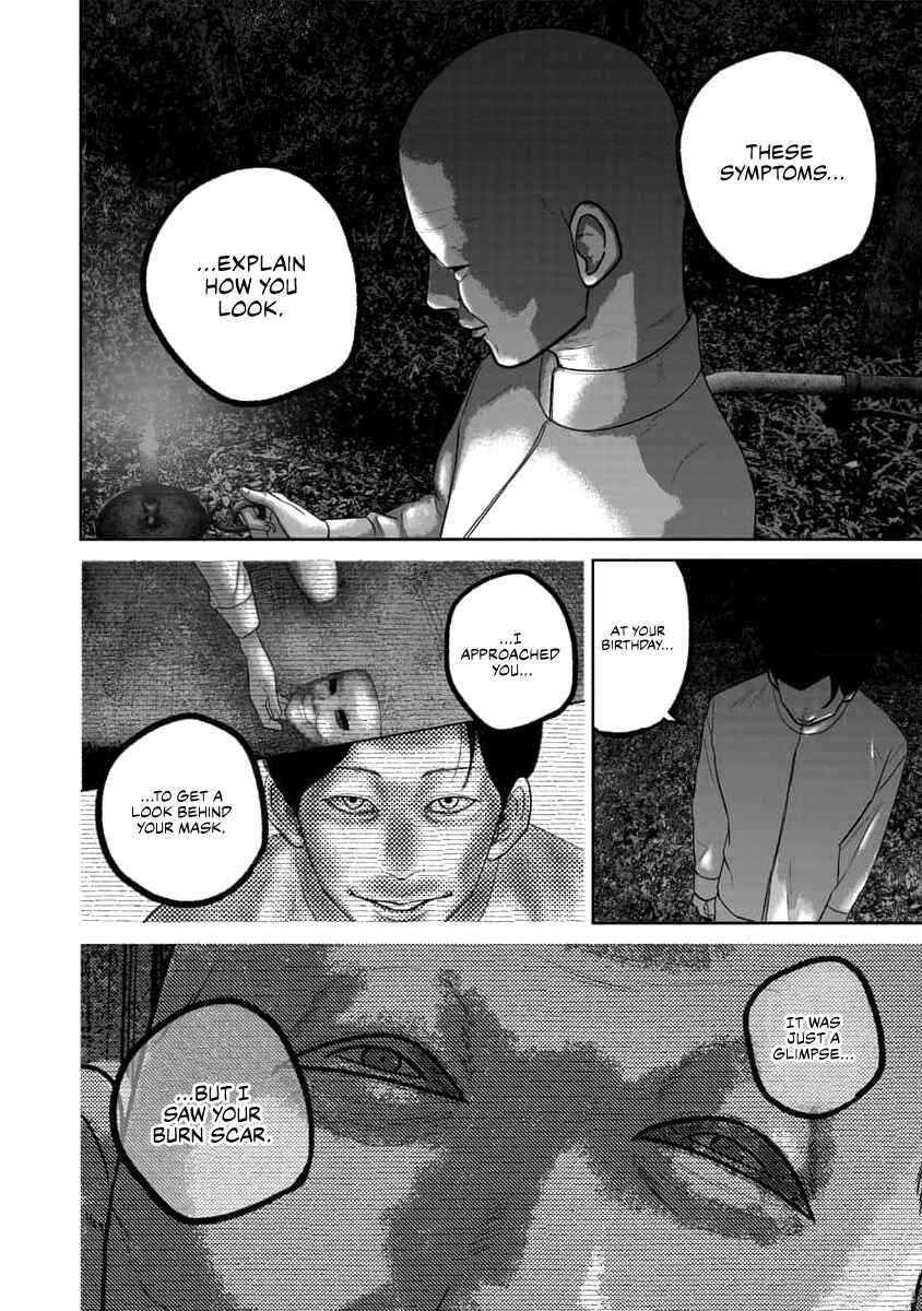 Smiley! Chapter 62 - Page 16