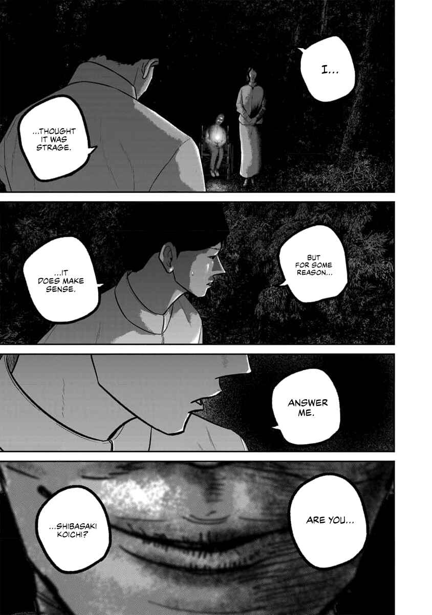 Smiley! Chapter 62 - Page 17