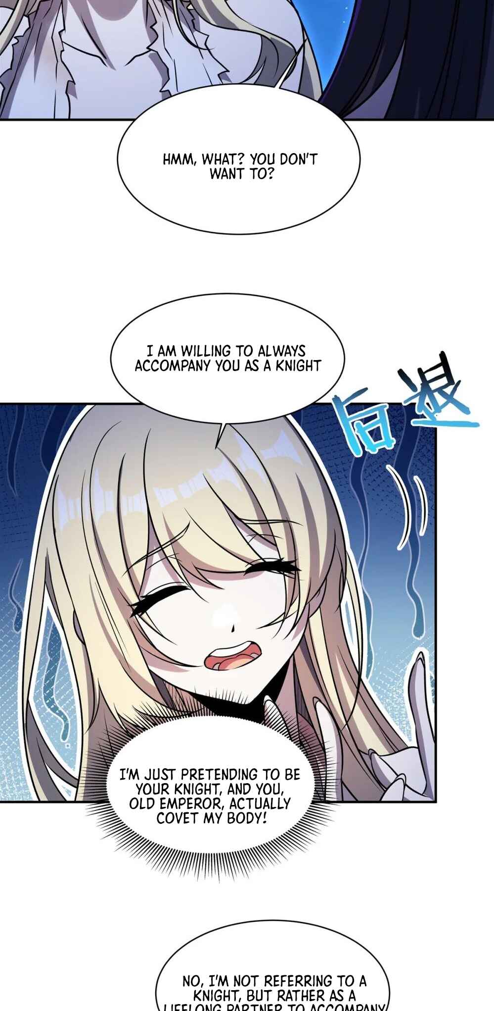 Xuè Jī yǔ Qíshì Chapter 319 - Page 10