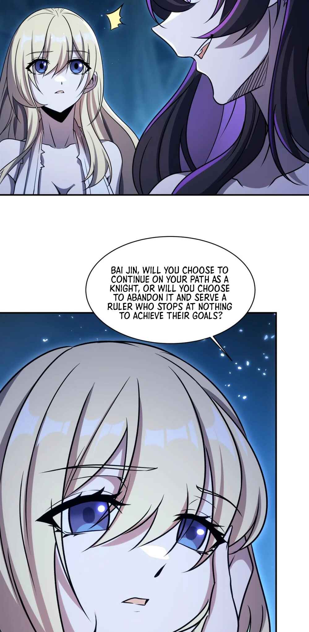Xuè Jī yǔ Qíshì Chapter 319 - Page 3
