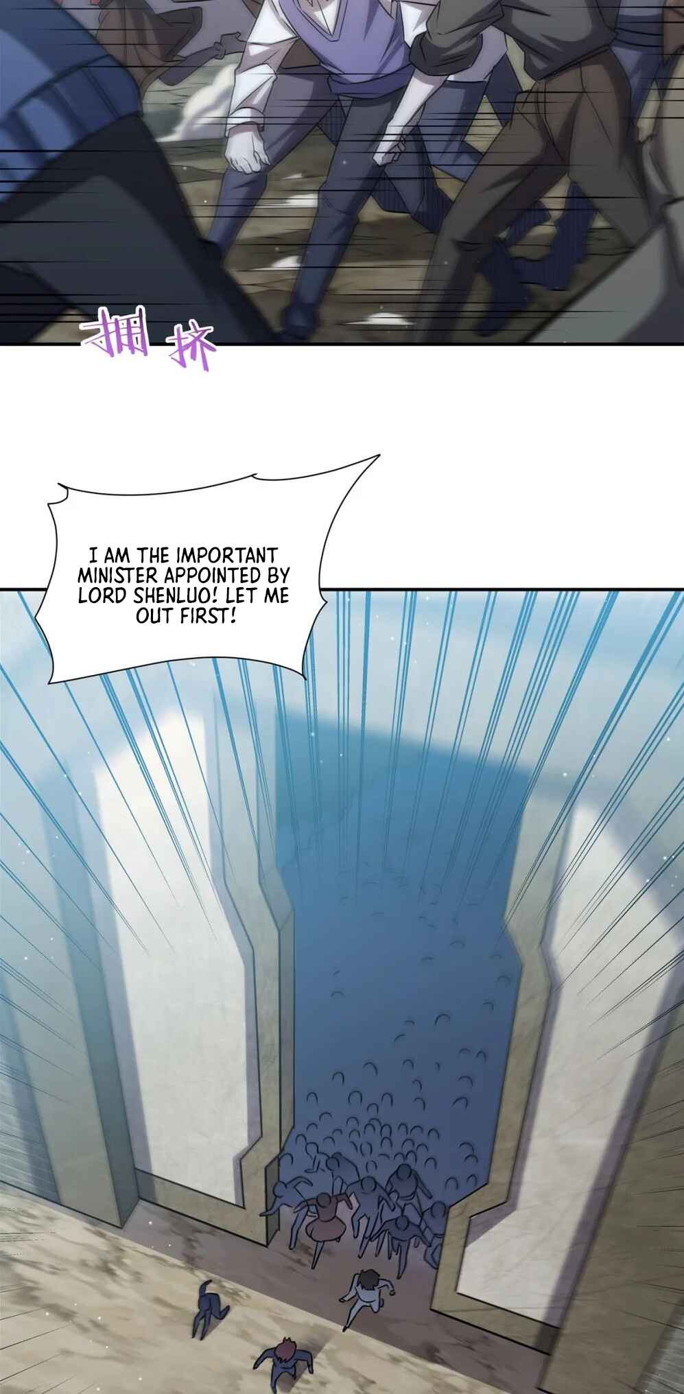 Xuè Jī yǔ Qíshì Chapter 319 - Page 30
