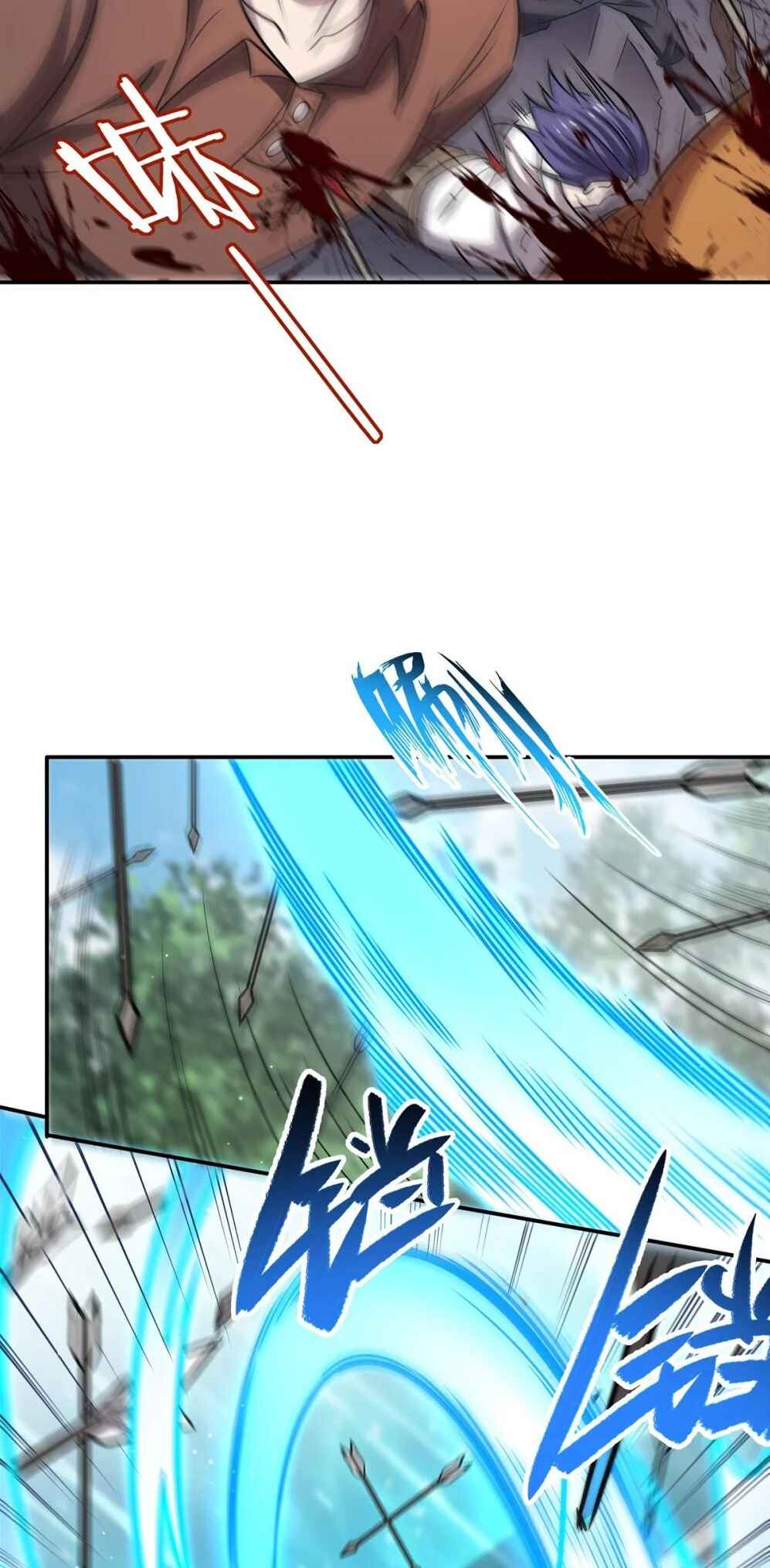 Xuè Jī yǔ Qíshì Chapter 319 - Page 36