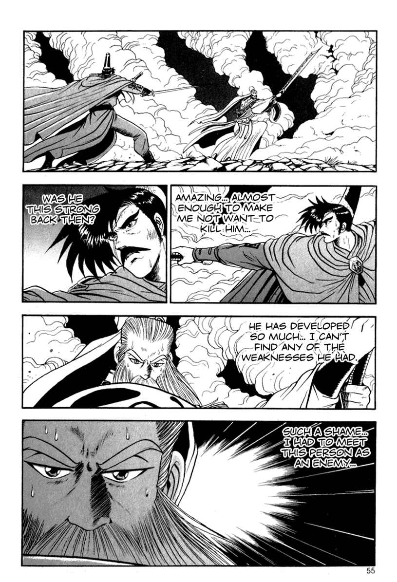 Yeolhyeol Gangho Chapter 27 - Page 15