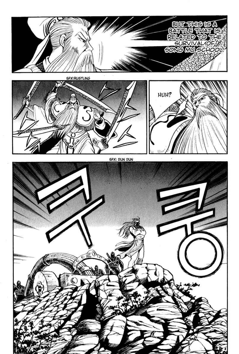 Yeolhyeol Gangho Chapter 27 - Page 16