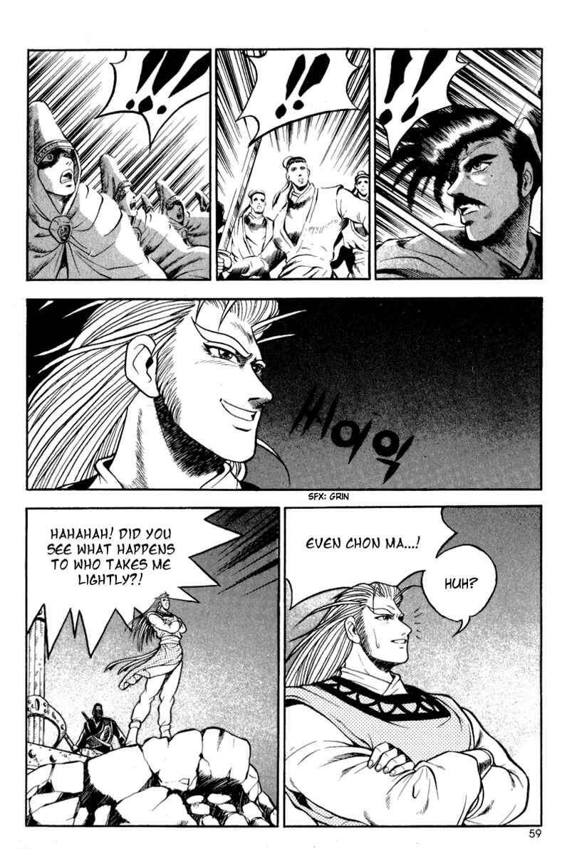 Yeolhyeol Gangho Chapter 27 - Page 19
