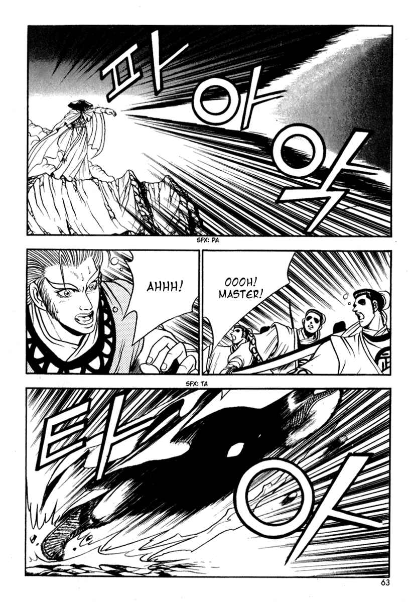 Yeolhyeol Gangho Chapter 27 - Page 22