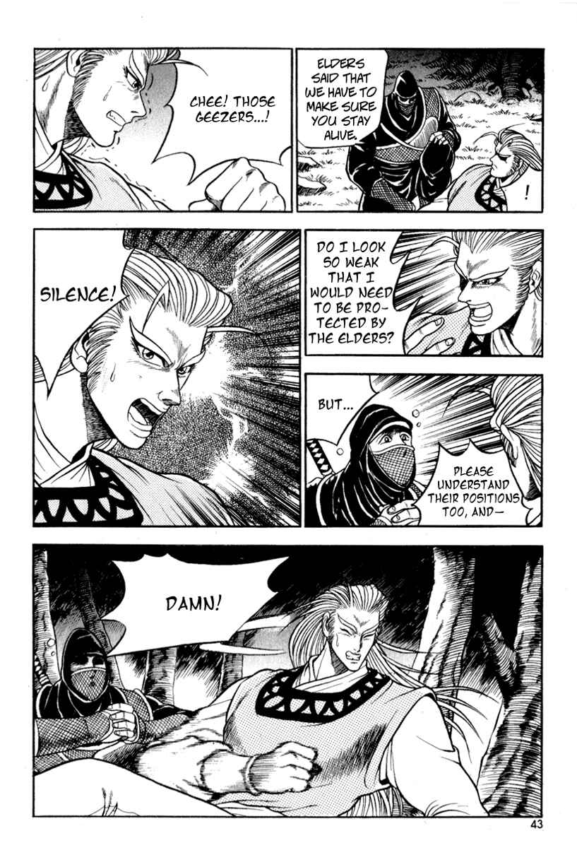 Yeolhyeol Gangho Chapter 27 - Page 3