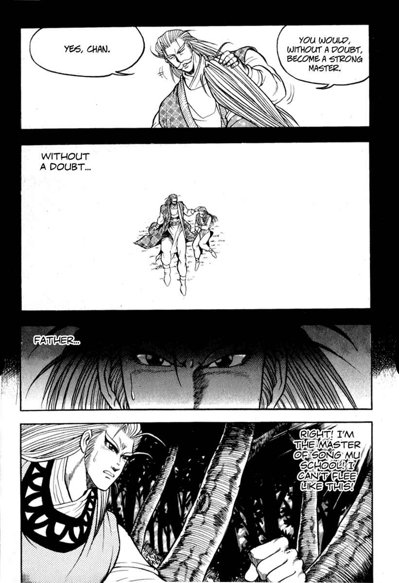 Yeolhyeol Gangho Chapter 27 - Page 9