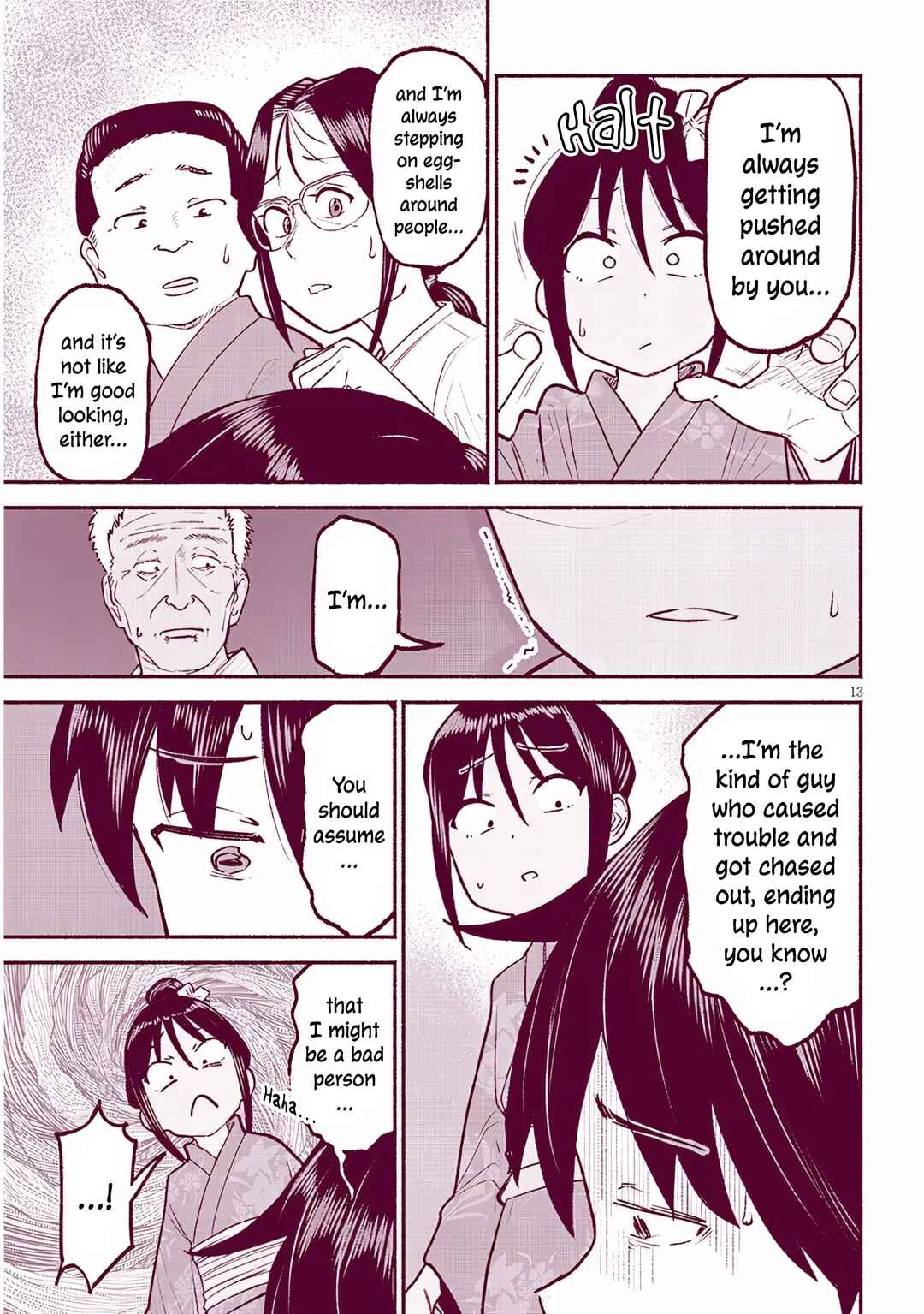 Itoko no Ko Chapter 36 - Page 13