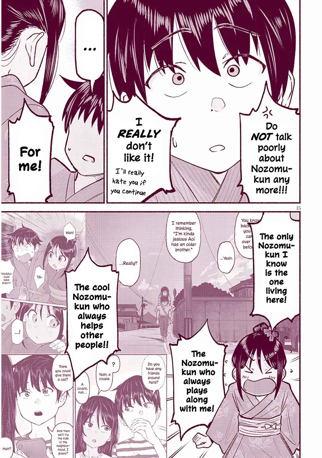 Itoko no Ko Chapter 36 - Page 15
