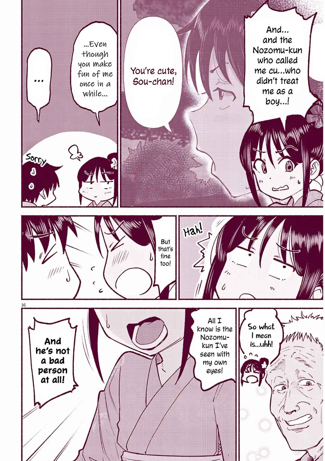 Itoko no Ko Chapter 36 - Page 16