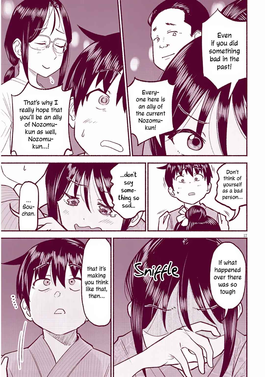 Itoko no Ko Chapter 36 - Page 17