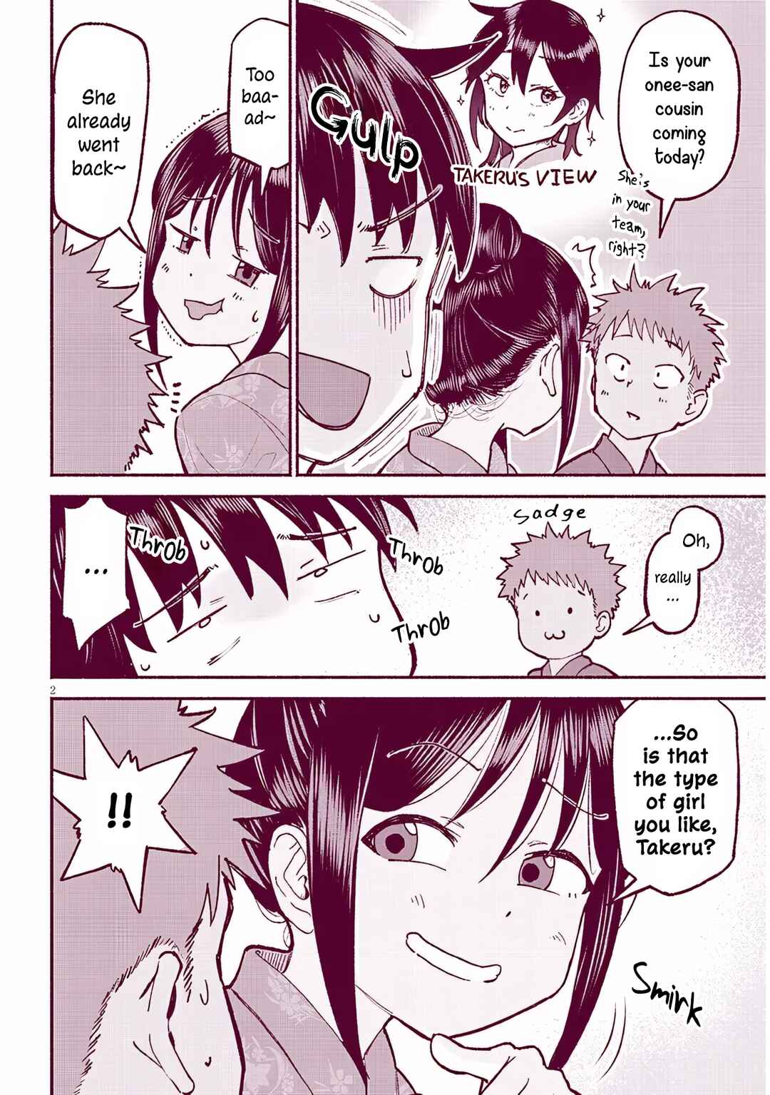Itoko no Ko Chapter 36 - Page 2