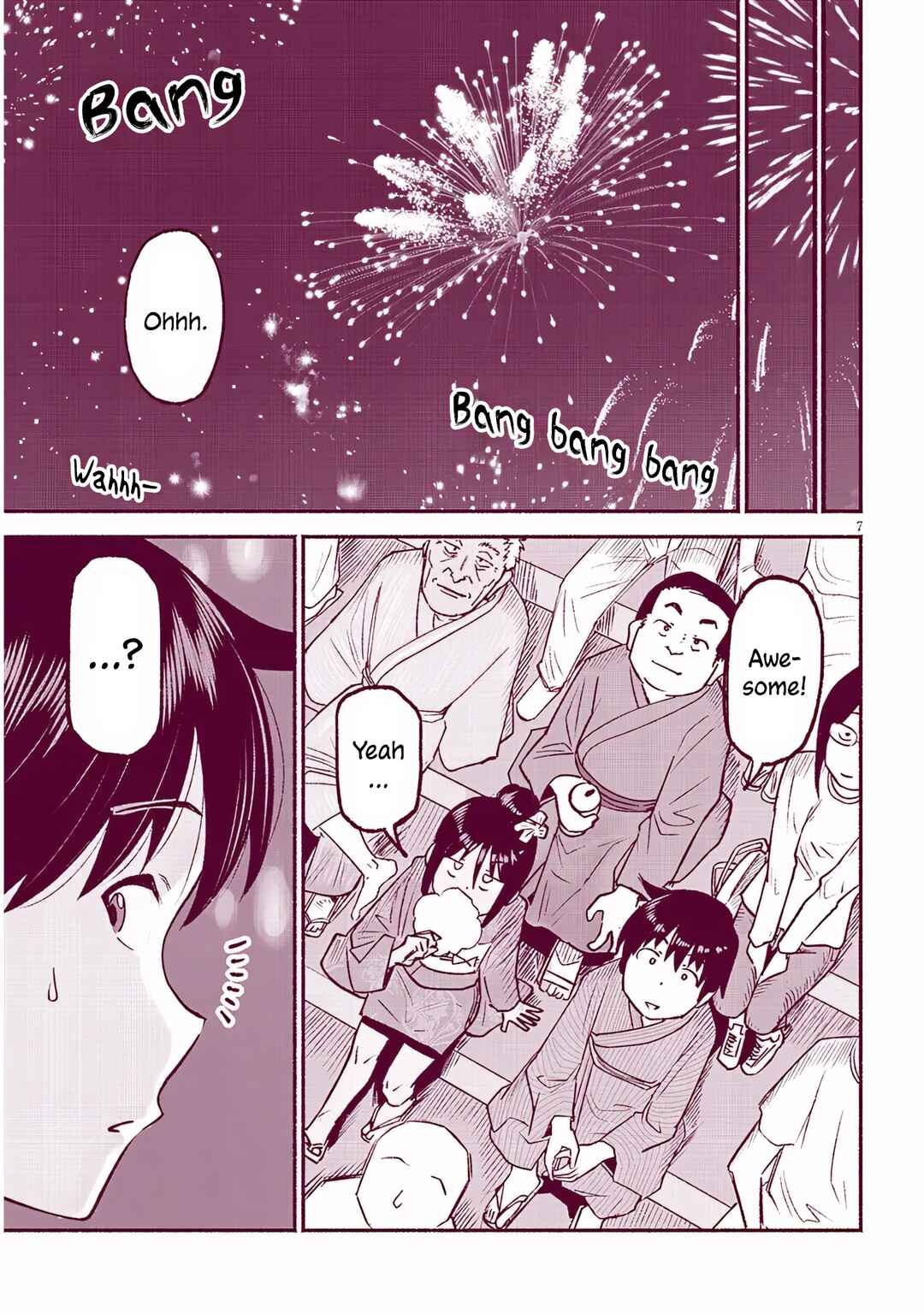 Itoko no Ko Chapter 36 - Page 7