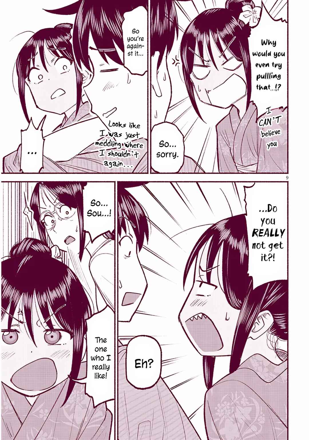 Itoko no Ko Chapter 36 - Page 9